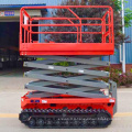 6m Self propelled track scissor lift crawler scissor lift with tracks